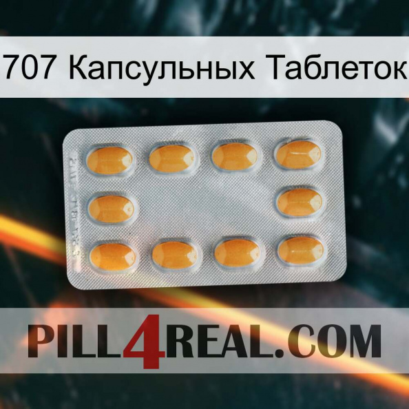 707 Капсульных Таблеток cialis3.jpg